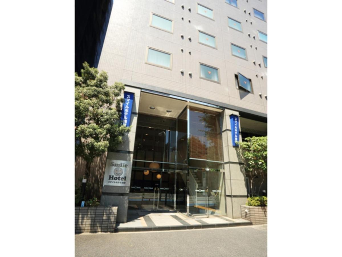 Hotel Smile Asakusa - Vacation 84962v Prefektura Tokio
